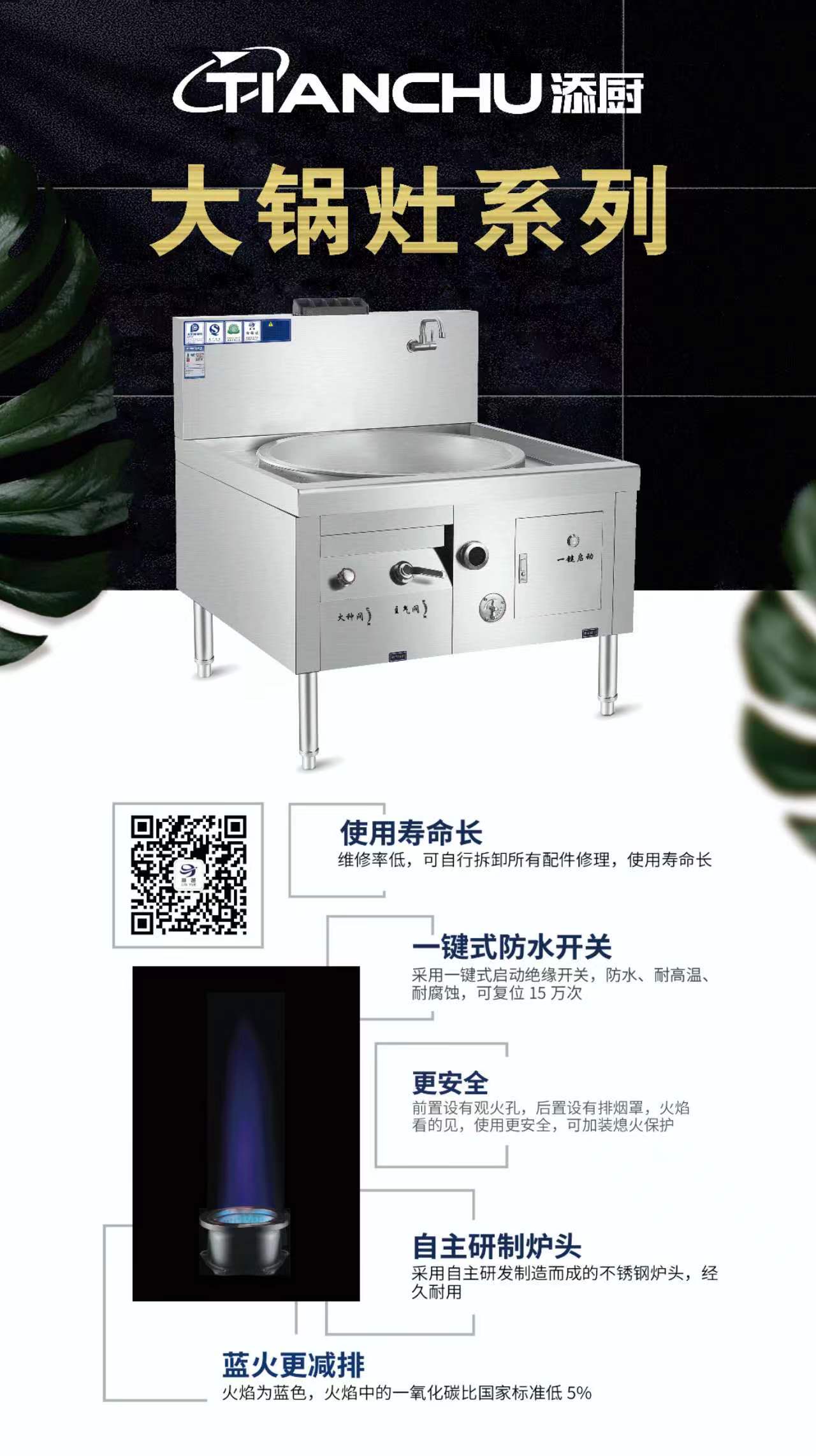 微信圖片_20220819153639